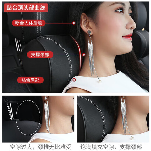 
Diyan headrest is suitable for Porsche pillow new Cayenne Paramela 718 cowhide car waist neck protection pillow headrest Porsche Bordeaux red 1 + waist rest 1