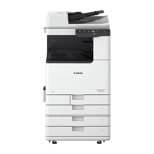 Canon large printer imageRUNNER 2925 commercial office a3a4 black and white composite machine double-sided copy scanning/WiFi/automatic document feeder/workbench