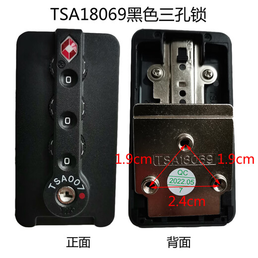 Huaiguoying TSA007 Koffer Passwort Lock Yif Bag Lock TSA13066B Aluminium Rahmen Box Lock Lock-Schloss Ersatzzubehör TSA13066L Silber Zwei-Loch