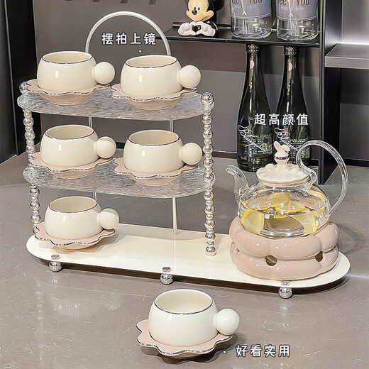 喜佰盛轻奢杯子套装家用客厅待客水壶水杯结婚乔迁送礼高档实用茶具整套 陶瓷1杯1碟【1289】普通包装
