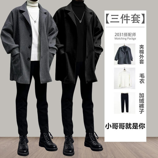 gxmy中长款夹克外套男士休闲套装秋冬季一套痞帅气搭配衣服男装三件套 1591灰色外套黑色毛衣套装 L