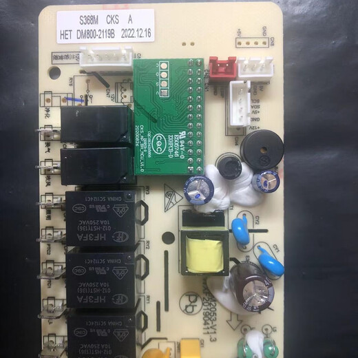 Oppo Bath Haborder Mother Board Power Board Version de l'ordinateur Principale carte de contrôle 5220/6626 / A7 / A8 / S113 / S167 / E365 S167