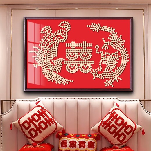 Dreaming Dragon et Phoenix Chengxiang Mots heureux 50 cents Coin Photo Frame Wedding Happy Pictures Modèle Cadeaux personnalisés faits à la main pour les meilleurs amis 80x120 Dragon et Phoenix Chengxiang [Environ 829 pièces de monnaie] Modèle d'images en alliage en aluminium + Coin Glue [à l'exclusion des cadres photo sans mots heureux]