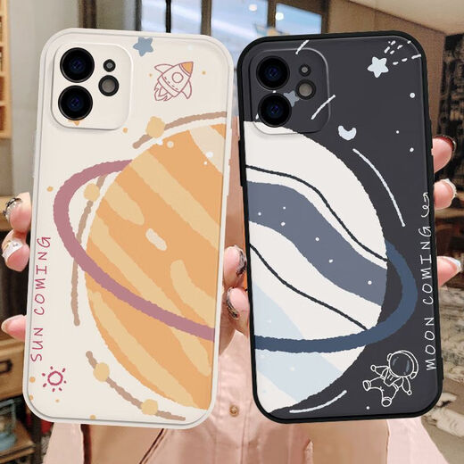 Paiqin es adecuado para personalizar cualquier modelo para Silicone Apple 14 Huawei 13 Número de imagen OPPO diferente (679-680) Deje un mensaje para un par de modelos (2 fundas de teléfonos móviles para tomar este artículo)