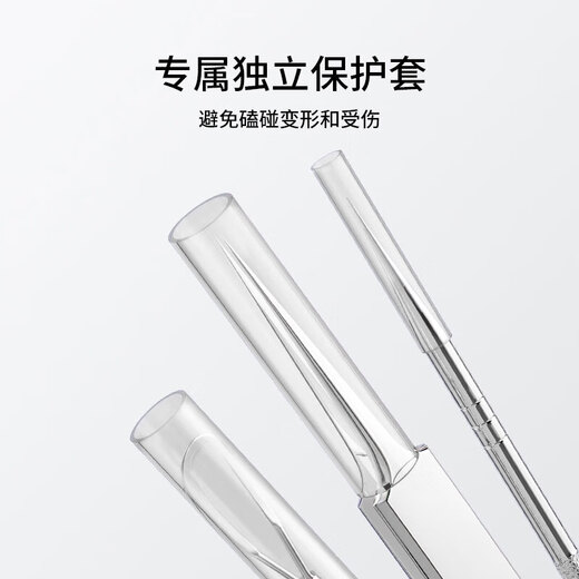 Guangdola cell clip tweezers, blackhead remover, acne needle, acne artifact, pore cleaning tool, 6-piece set