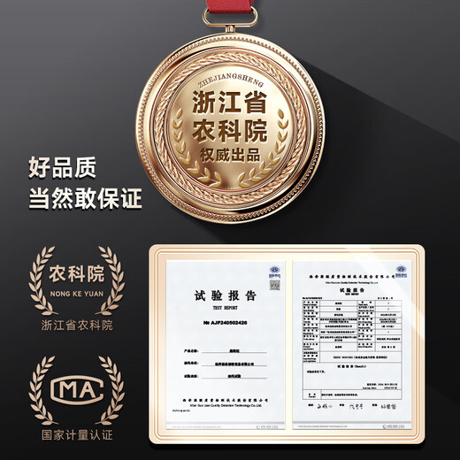Chuangdi Special Saffron Gift Box 6g Female Sponge for Elderly Parents and Mothers Practical High-end Nutritional Products for Tibet Specialties