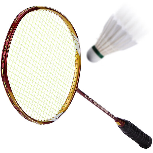 Yodiman (Yodiman) Smash Offensive Badminton Racket 4U Single Shot P9900 (1 montiertes Badminton)