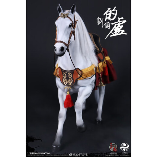 Nai Tang Model Play 303 Toys 1/6 Three Kingdoms Series Five Generals Tiger Generals, три королевства на ладони, модель фигуры статуи солдата, гора Лю Бей, Luma (SF Express Prote на оплате)