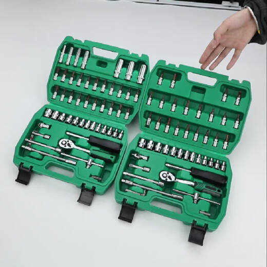 XMSJ汽修工具套装套筒扳手棘轮维修组合家用修车工具箱多功能小飞 12809新款46件72齿套筒扳手套装