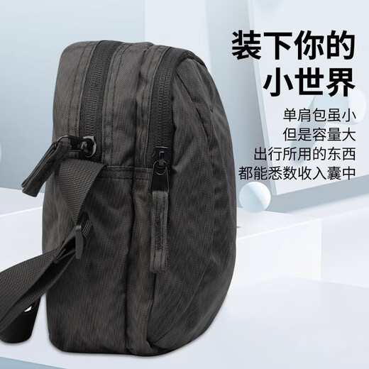 Li Ning Messenger Bag Shoulder Bag Multifunctional Commuting Bag Cycling Bag Men’s and Women’s Outdoor Travel Bag Mobile Phone Chest Bag Casual Bag