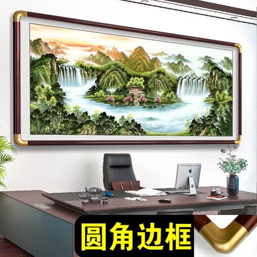 办公室靠山图流水生财山水字画客厅高级感装饰挂画轻奢大气背景墙 流水生财 CT-3532 280*110厘米 红木色（实木边框） （铜色7