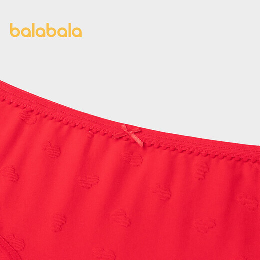 Balabala children's underwear triangle cotton women's shorts big children's underwear without PP two pack red tone 00466 130 cm