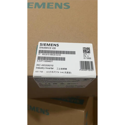 西门子（SIEMENS）v20变频器6SL3210-5BE212223242527-15280UV0CV0 6SL3210-5BE31-5UV0 15kw