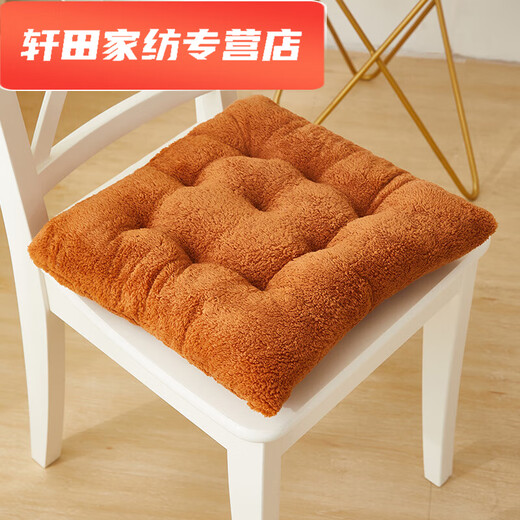 Silent Noel cushion does not hurt your butt after sitting for a long time. Cushion butt cushion for office for long time sitting. Artifact chair cushion. Student dormitory stool test. Brown 45*45cm suitable for 80% chairs.