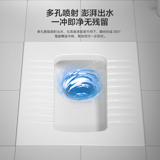 
Water tank squat toilet water tank integrated set squat pit squat toilet toilet stool anti-odor high impulse self-cleaning glaze squat squat squat 1416