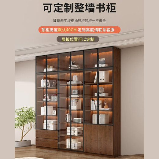 Caixiang bookcase with glass door display wine cabinet home living room hand-made integrated wall to top solid wood walnut color bookshelf 40 single door walnut color installation included standard version delivered to the home