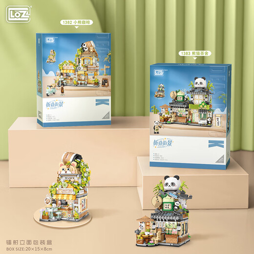 
Lizhi (Loz) street view small particle building blocks children's toy assembly model to give boys and girls birthday gifts 1383 Panda Teahouse