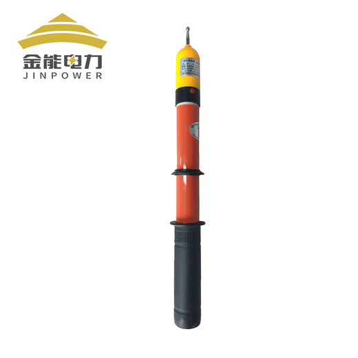 Jinneng Electric Power 35kv high voltage electroscope GDY type sound and light alarm telescopic high voltage electroscope pen with 1.5m long pole