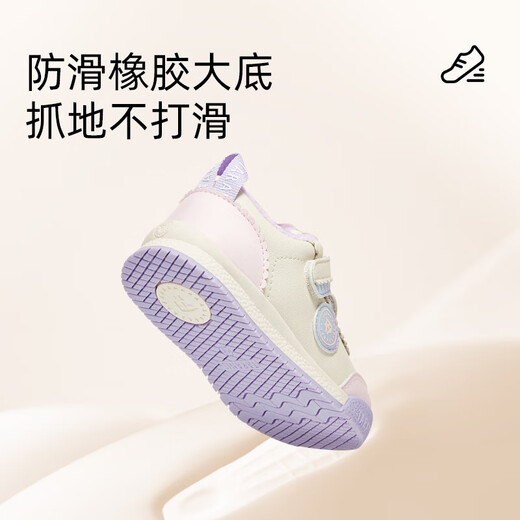 泰兰尼斯女童面包鞋冬季新款加绒童鞋女宝宝学步鞋防滑保暖机能鞋 白/粉 26 内长16.5适合脚长14.8~15.2
