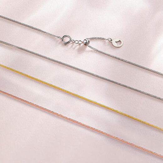 Saturday blessing 18K gold necklace women's Chopard chain color gold necklace plain chain birthday gift white 18K about 42cm