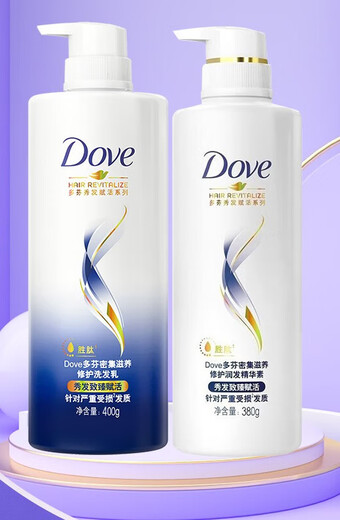 Dove conditioner intensive nourishing nourishing and moisturizing daily nourishing essence intensive nourishing shampoo 400g + 380 hair vegetarian