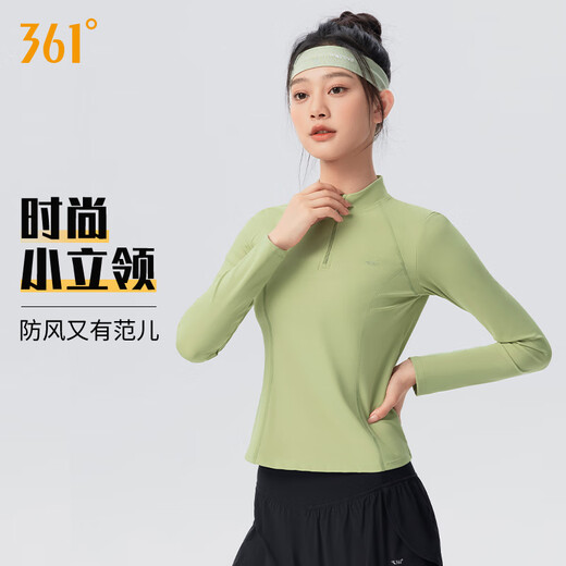 361 yoga wear women's long-sleeved sports top spring and autumn Pilates training T-shirt running sports fitness wear