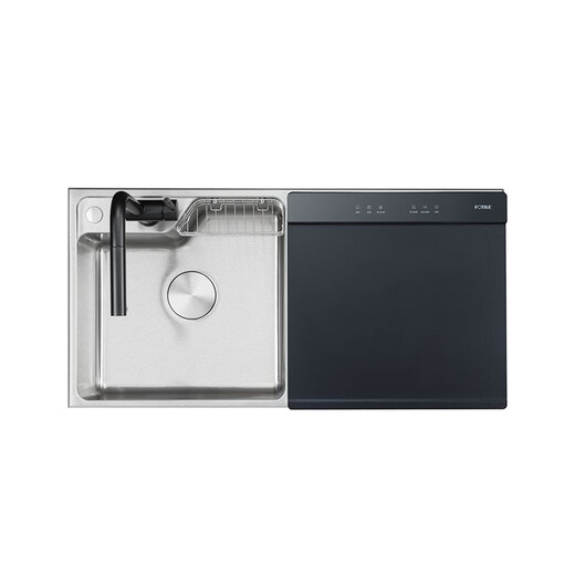 FOTILE JBSD2T-03-Y5/Y5L high-energy bubble washing sink dishwasher black