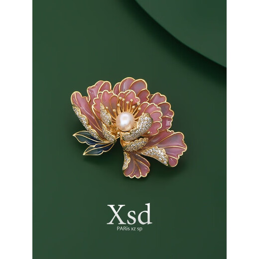 QUAMER gold store model pink peony brooch, high-end women's exquisite, national trend, new Chinese style corsage, classic temperament, pink