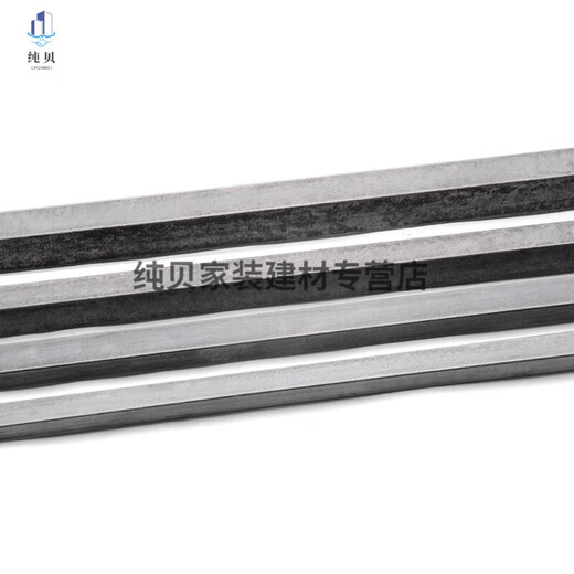 XMSJA345 steel 1 meter flat key 1 meter square key bar square key pin 81012162030405060 3*3*1m5 A3