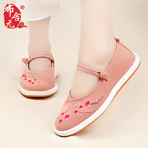 Busheyuan embroidered Chinese style thousand-layer sole breathable flat bottom one-line buckle old Beijing cloth shoes women 410-1048 pink 37