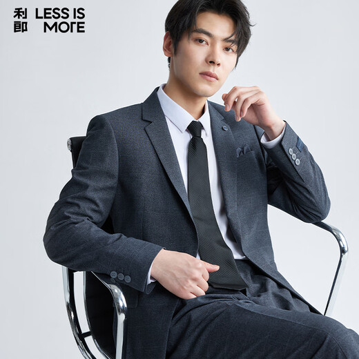 Lilang Double Elastic Suit Suit for Men Youth Business Breathable and Comfortable Suit Dark Blue 180