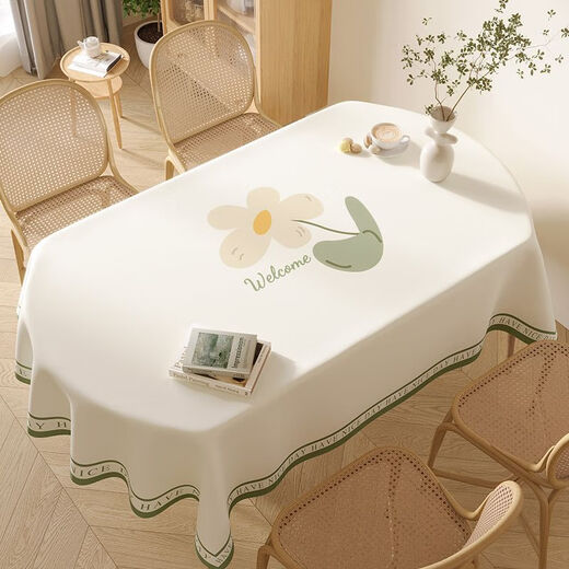 Cai Die Ling oval tablecloth waterproof, oil-proof, anti-scalding, no-wash pvc tablecloth coffee table cloth imitation fabric tablecloth dining table mat universal spring series-simple beige 140*220cm