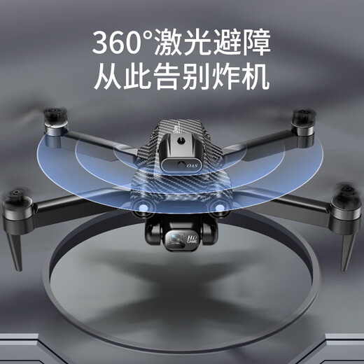 1天翼无人机TNTEX高清航拍智能遥控飞机男抗风儿童入门级玩具 入门款4K灰色单摄像头+避障 双电版
