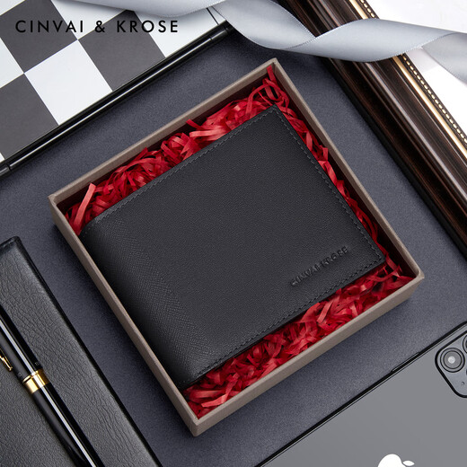 CinvaiKrose男士钱包2025新款真皮短款牛皮钱夹生日物送男友 黑色