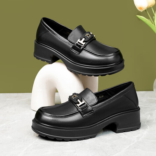 Fuguiniao Spring and Automne en cuir chaussures Femme Chaussures célibataires en cuir Chauffes de mode pour femmes Style littéraire épaisse semelle confortable Bouche profonde Travail de banlieus