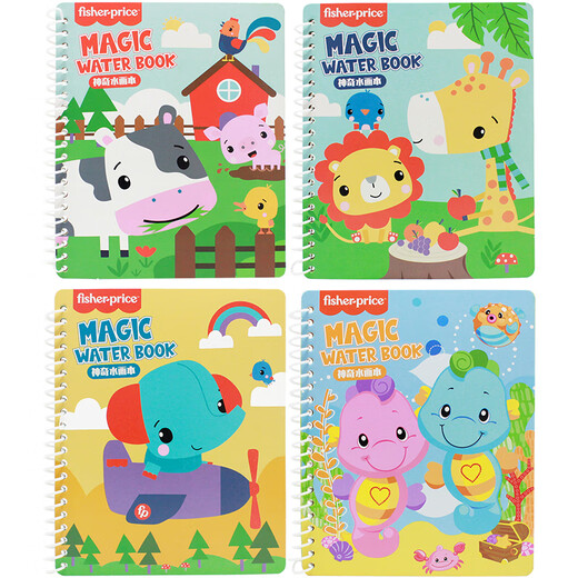 Fisher-Price Magical Water Painting Book Set Baby Painting Book Toddler Coloring Book Children's Toys Birthday Gift Gift Gifts