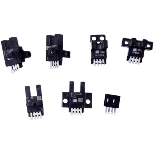 欧姆龙（OMRON）欧姆龙OMRON槽型光电感应开关EE-SX670/671/672/673674P-WR/675 U ee-sx672p-wr