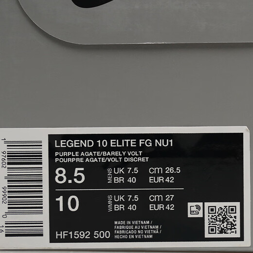 Nike (Nike) Tianlang Football Nike Tiempo Legende 10 Elite High-End Nu1 Real Grass FG Fußballschuhe HF1592-500 Lila#HF1592-500 41 (260 mm) US8