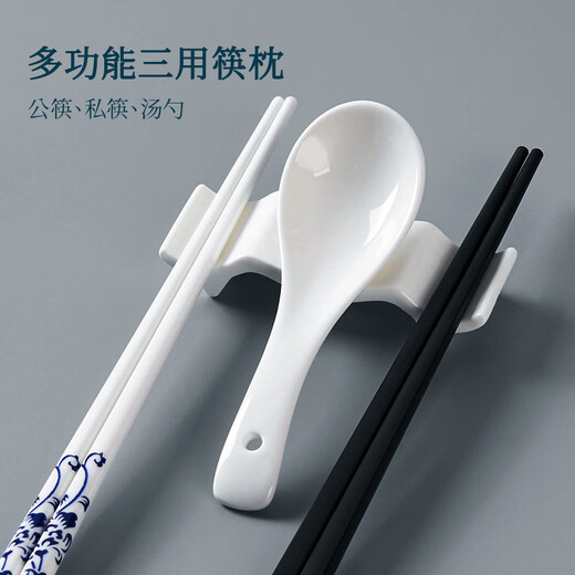 Youlaifu chopstick holder, chopstick holder, household holder, Chinese dining table, fast chopstick holder, hotel use, commercial chopstick pillow, 5 packs, 10 packs for single use