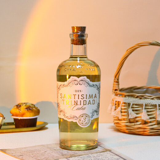 San Trinidad Rum importiert in Spanien Kubaner Spezialität Rum Fremdwein Rum Backen Mojito Getränkebasis Wein San Trinidad 3 Jahre Rum 700 ml 1 Flasche