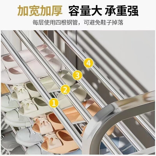 DSRAWMYT stainless steel shoe rack multi-layer household bold simple space-saving door dormitory simple modern storage rack shoe rack