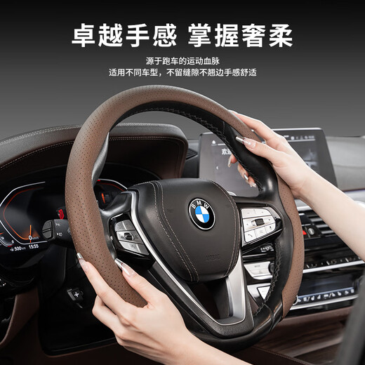 Tuliang Porsche Cubierta de volante Taycan Cayenne Macan Paramela 718 Pamela CAR MANGE DE CUERO Juego de Porsche-Napa [Naudience Black] Directivo de la cubierta Fuera de la cubierta Fuera de la cubierta