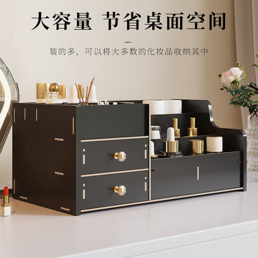 Positive Youth Large Wooden Cosmetic Storage Box Drawer-Type Home Desktop Lipstick Skin Care Product Organizer Dressing Shelves 24 Styles Thickened - 3 Layers Multi-Gate 2 Drawers White