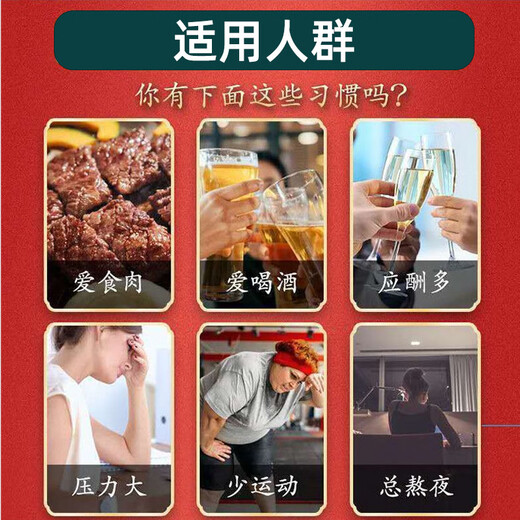 同集本草青钱柳苦瓜桑叶玉米须茶牛蒡根传统调理三绛糖友方便袋泡