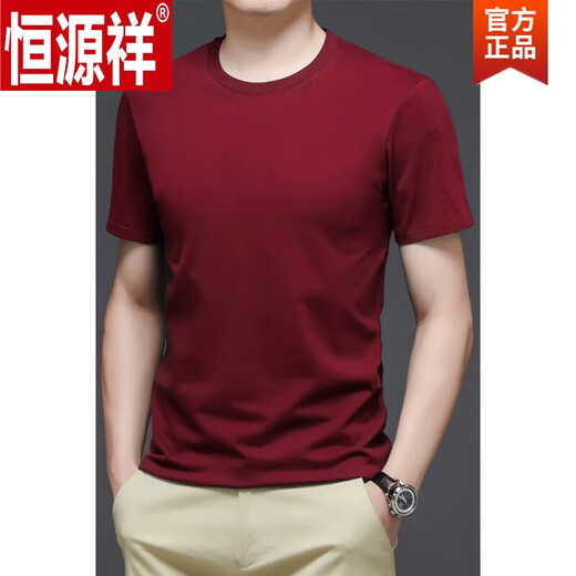 Hengyuanxiang (HYX) Red Summer Cotton Cott-Shirt-T-Shirt-Herren-Herren-Hemd-T-Shirt-Basishemd im mittleren Alter mit mittleren Altersgründen 7018 L geeignet für 120-140jin [Jin entspricht 0,5 kg]