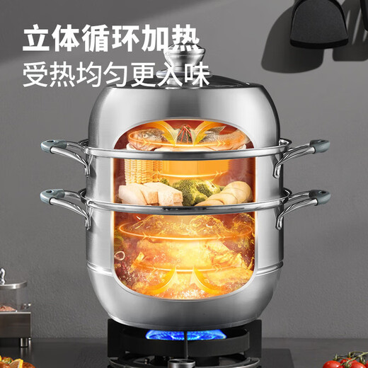 Maxcook steamer all 304 stainless steel 28cm three-layer steamer temperature-sensitive double-bottom soup pot gas induction cooker universal MCZ736