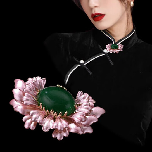 QUAMER Gold Store Peony Flower Brooch Women's High-end Luxury Chinese Pressed Cheongsam Collar Pin Large Clothes Accessories 20 Golden Green Leaf Lily 06498