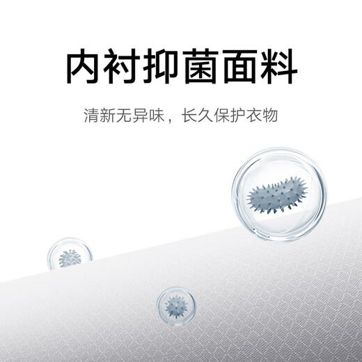 【95成新】米家小米行李箱24英寸拉杆箱箱大容量旅行箱万向轮男密码箱女牛油果绿