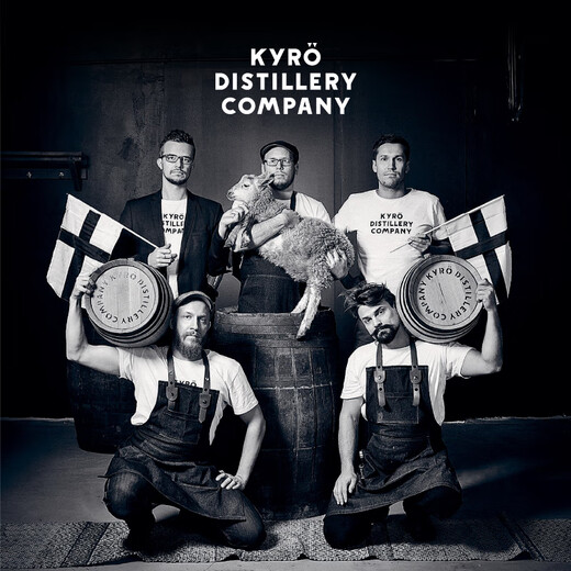 Lanbo Kyro [Finlandia National Pavilion] Whisky de vino extranjero de vino urbano de importancia Original Whisky Smoked Whisky 700ml