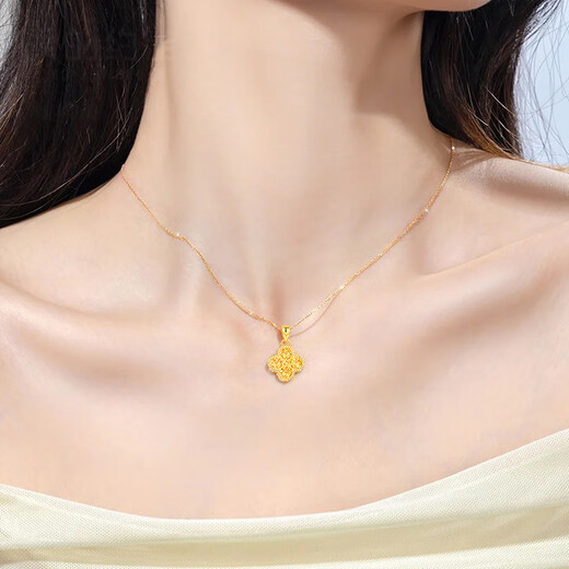 Promise of Love Sparkling 18k Gold Four-Leaf Clover Necklace for Women Colorful Gold Clavicle Chain Anniversary Birthday Gift for Girlfriend